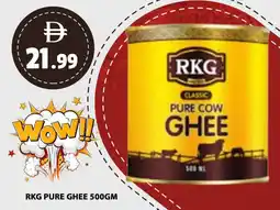 Grand Hyper Market RKG pure ghee offer