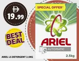Grand Hyper Market Ariel ls detergent offer