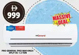 Grand Hyper Market Pro general PRG180010N25 Split AC 1.5 Ton offer