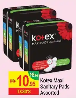 Kotex Maxi Sanitary Pads Assorted