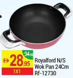 Royalford N/S Wok Pan RF-12730