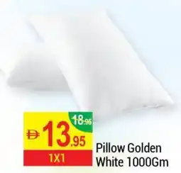 New W Mart Pillow Golden White offer
