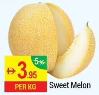 New W Mart Sweet Melon offer