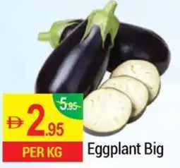 New W Mart Eggplant Big offer
