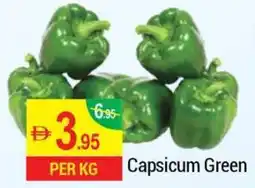 New W Mart Capsicum Green offer