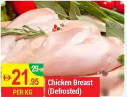New W Mart Chicken Breast (Defrosted) offer