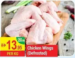 New W Mart Chicken Wings (Defrosted) offer