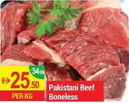 New W Mart Pakistani Beef Boneless offer