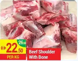 New W Mart Beef Shoulder With Bone offer