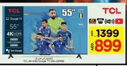 Nesto TCL Smart TV offer