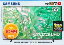 Nesto SAMSUNG Smart TV offer
