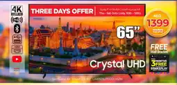 Nesto SAMSUNG Smart TV offer