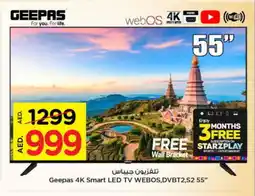 Nesto GEEPAS Smart TV offer