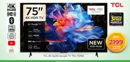 Nesto TCL QLED TV offer