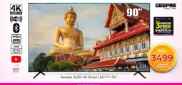 Nesto GEEPAS Smart TV offer