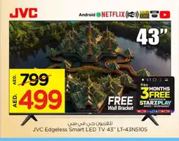 Nesto JVC Smart TV offer