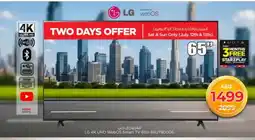 Nesto LG Smart TV offer