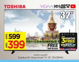 Nesto TOSHIBA Smart TV offer
