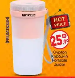 Bigmart KRYPTON Juicer offer
