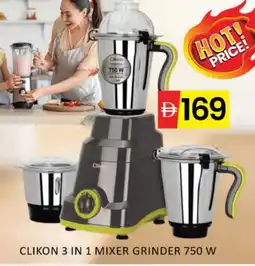 Mango Hypermarket LLC CLIKON Mixer / Grinder offer