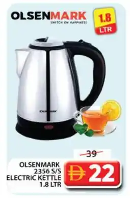 Grand Hyper Market OLSENMARK Kettle offer