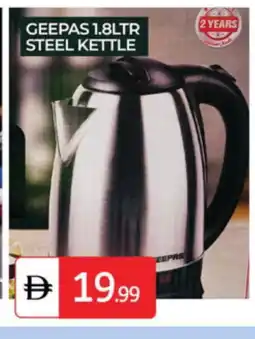Talal Market GEEPAS Kettle offer