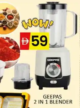 Al Madina GEEPAS Mixer / Grinder offer