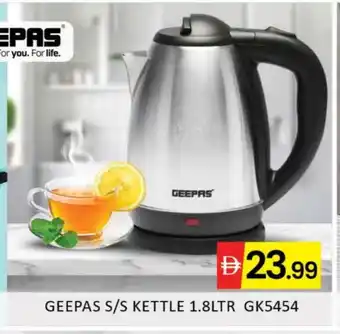 Mango Hypermarket LLC GEEPAS Kettle offer