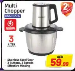 Bigmart KRYPTON Chopper offer