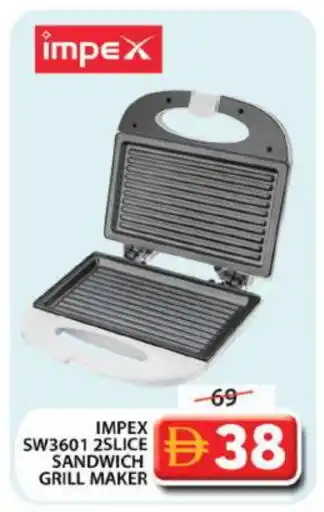 Grand Hyper Market IMPEX Sandwich Maker offer