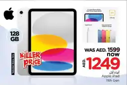 Nesto APPLE iPad offer