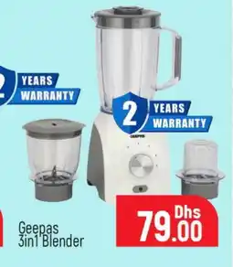 Al Madina GEEPAS Mixer / Grinder offer