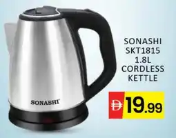 Mango Hypermarket LLC SONASHI Kettle offer