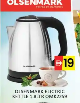 Mango Hypermarket LLC OLSENMARK Kettle offer