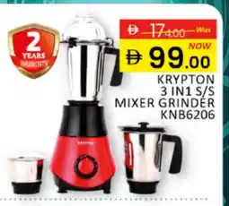 Al Madina KRYPTON Mixer / Grinder offer
