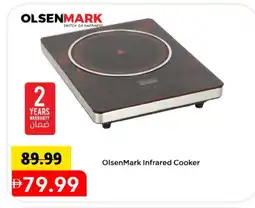 Mark & Save OLSENMARK Infrared Cooker offer