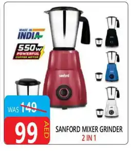 United Hypermarket SANFORD Mixer / Grinder offer