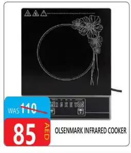 United Hypermarket OLSENMARK Infrared Cooker offer