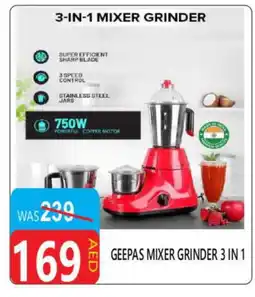 United Hypermarket GEEPAS Mixer / Grinder offer