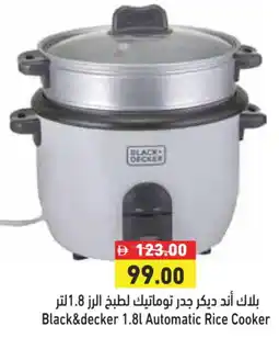 Aswaq Ramez BLACK+DECKER Rice Cooker offer