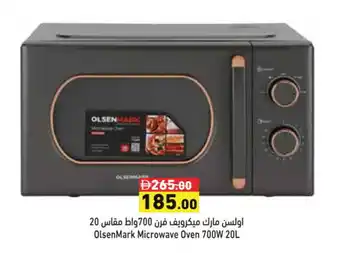 Aswaq Ramez OLSENMARK Microwave Oven offer