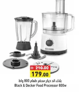 Aswaq Ramez BLACK+DECKER Food Processor offer