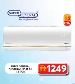 Grand Hyper Market SUPER GENERAL AC offer