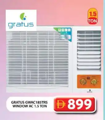 Grand Hyper Market GRATUS AC offer