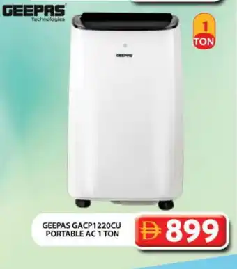 Grand Hyper Market GEEPAS AC offer