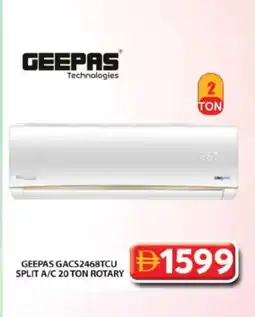 Grand Hyper Market GEEPAS AC offer