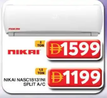 Grand Hyper Market NIKAI AC offer