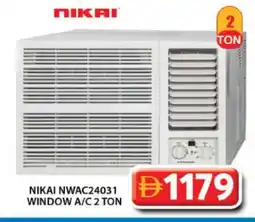 Grand Hyper Market NIKAI AC offer