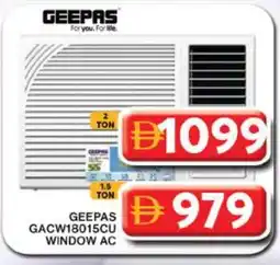 Grand Hyper Market GEEPAS AC offer