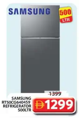 Grand Hyper Market SAMSUNG Refrigerator offer